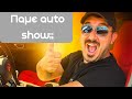 Πάμε στο auto show στα κοίλα της Κοζάνης και βλέπουμε τούμπανα αυτοκίνητα!!