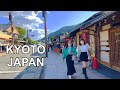 4K KYOTO JAPAN - Kyoto Arashiyama Bamboo Forest and Shopping Street Walking Tour | 京都嵐山 2021