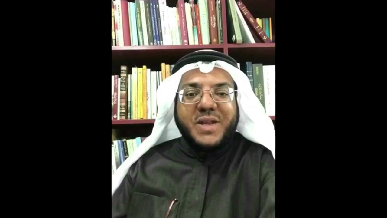 أسرة السيد في قطر تاريخ وشخصيات