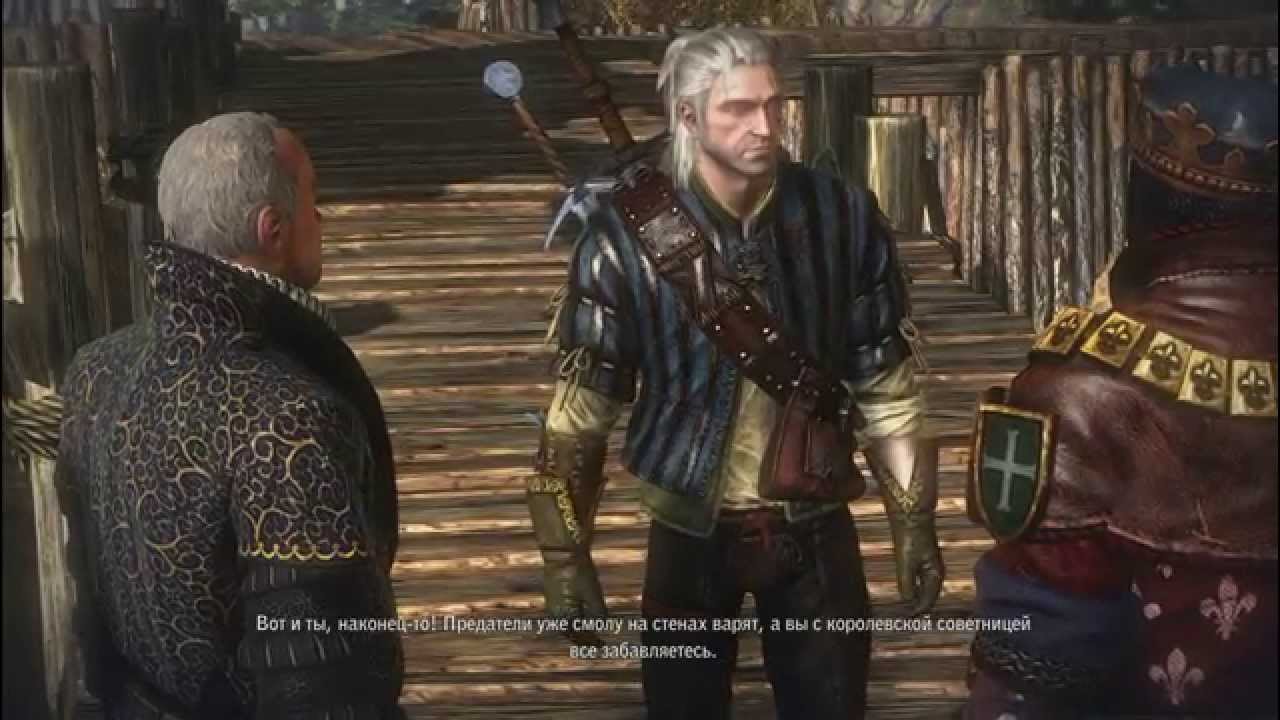 the witcher 2 assassins of kings premium edition