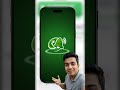 Bank balance check cheyyan tension venda — quick alerts with Money Alert!