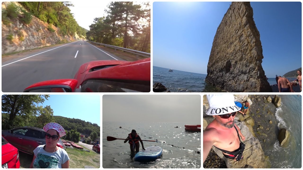 Из Архипки в Прасковеевку. Скала "Парус". Осваиваем сабборд. 24.08.2022 ...