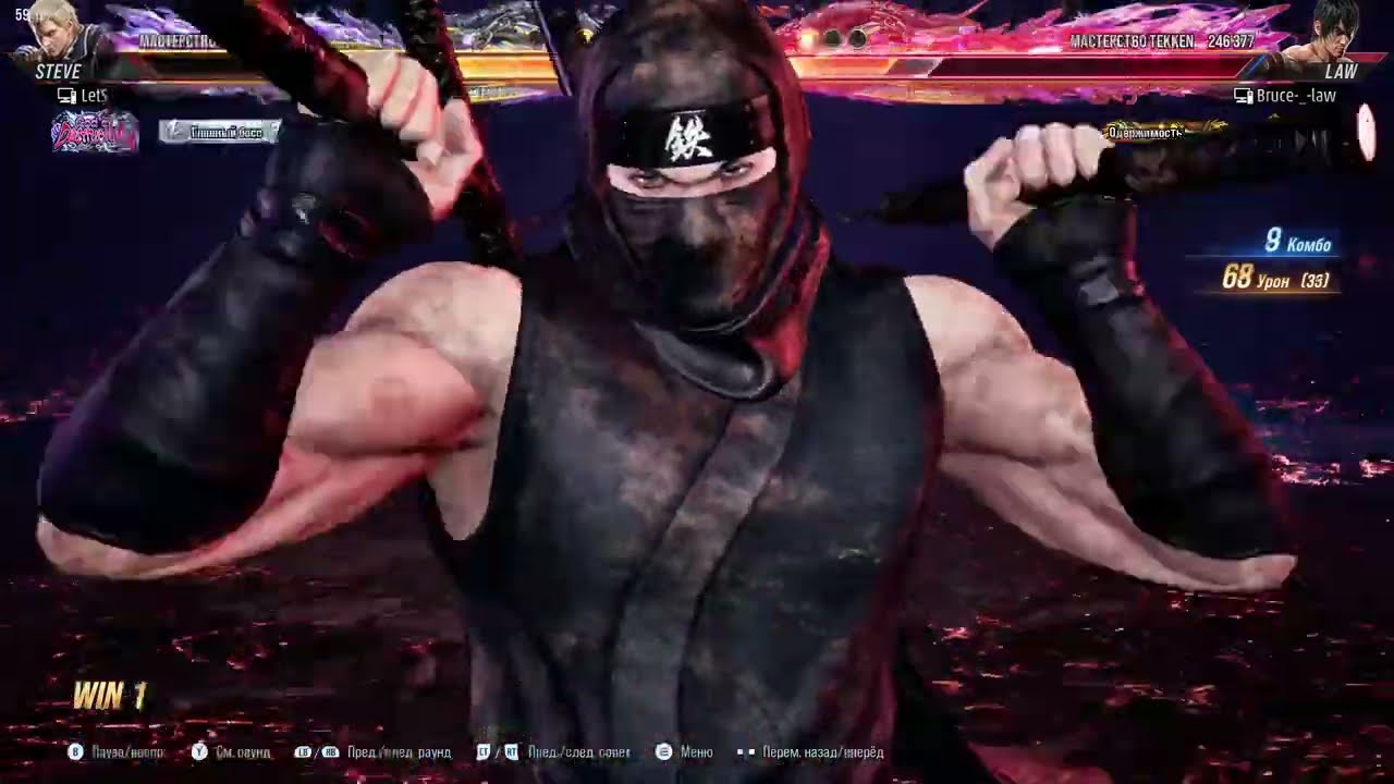 Bishkek Iron Fist: Clash: LetS(Steve) vs Mun Kun(Law) Top 8 Play Off losers round 1 | Tekken 8