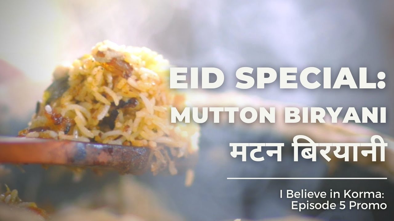 Eid Special : Mutton Biryani Promo by Sadaf Hussain | हैंडी वली मटन बिरयानी | मटका वली मटन बिरयानी | India Food Network