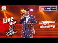 ហេតុអ្វីអូនទៅ - ឈិត សុវណ្ណនិមិត្ត | Live Show Week 2 | The Voice Cambodia Season 3