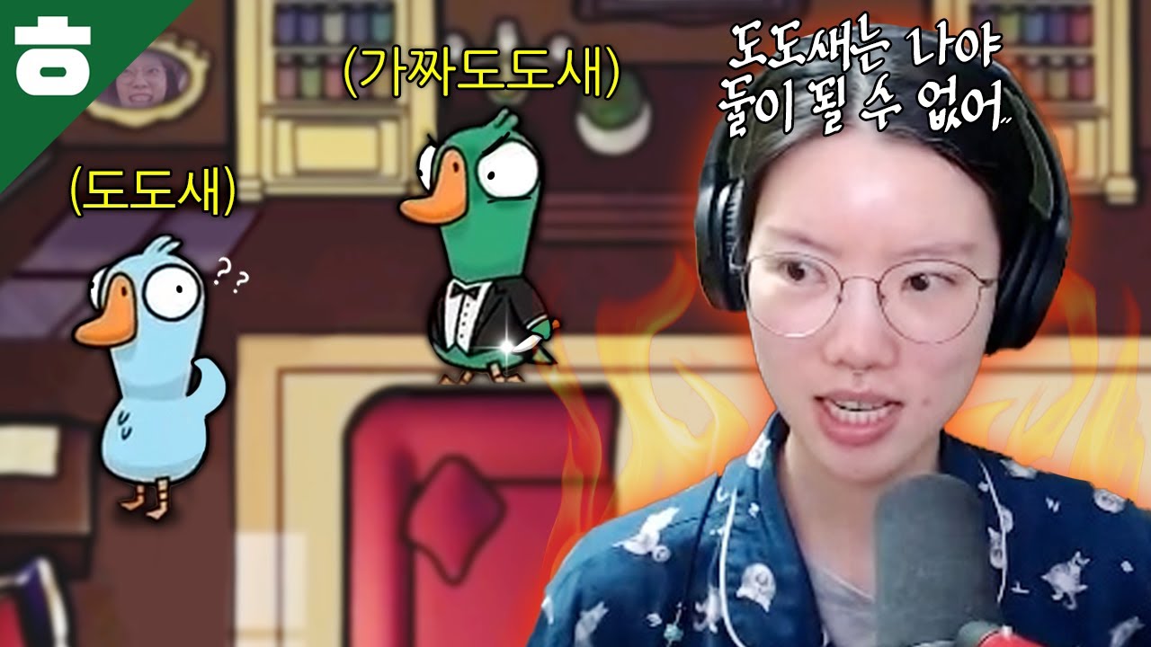 거짓말과 살인, 제가 가장 잘하는 두가지입니다.