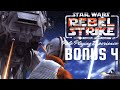 Star Wars: Rogue Squadron III - Rebel Strike Role Playing Experience Bonus 4