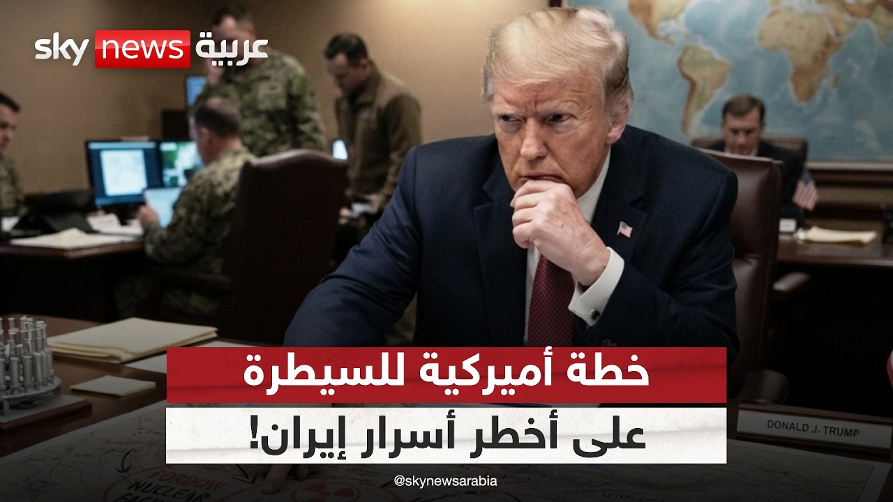 ����� ���� ����� ���� �����.. ��� ������� ������� ��� ���� ����� �����! | #�������
 - نشر قبل 9 دقيقة