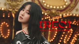 Yuju 유주 - Play 놀이 [Engsub/Lyrics/Hangul]