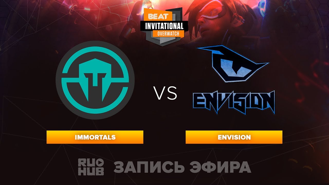 Immortals vs EnVision - BEAT Invitational 2 [Semifinals]