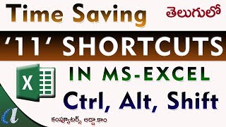 Time Saving 11 Shortcuts in Ms-Excel || Ctrl, Alt, Shift || Computersadda.com