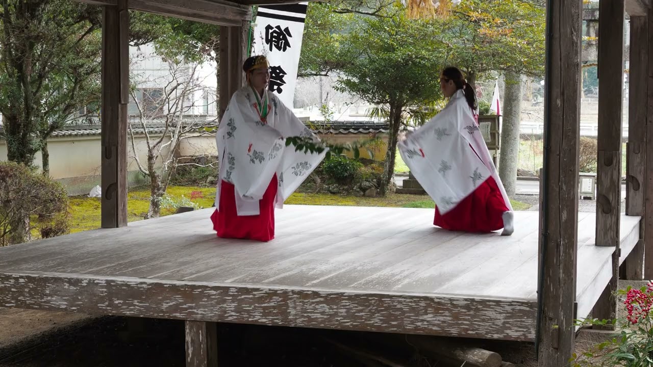 「豊栄舞」(とよさかのまい)の奉納　舩井神社2026.2.15
