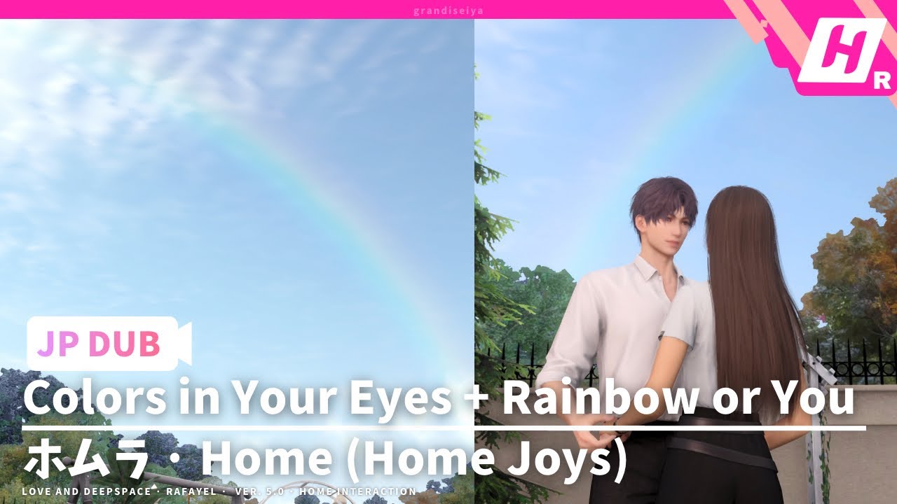 【JP DUB】 Rafayel: Rainbows (Home Joys) | Home Interaction | Love and Deepspace