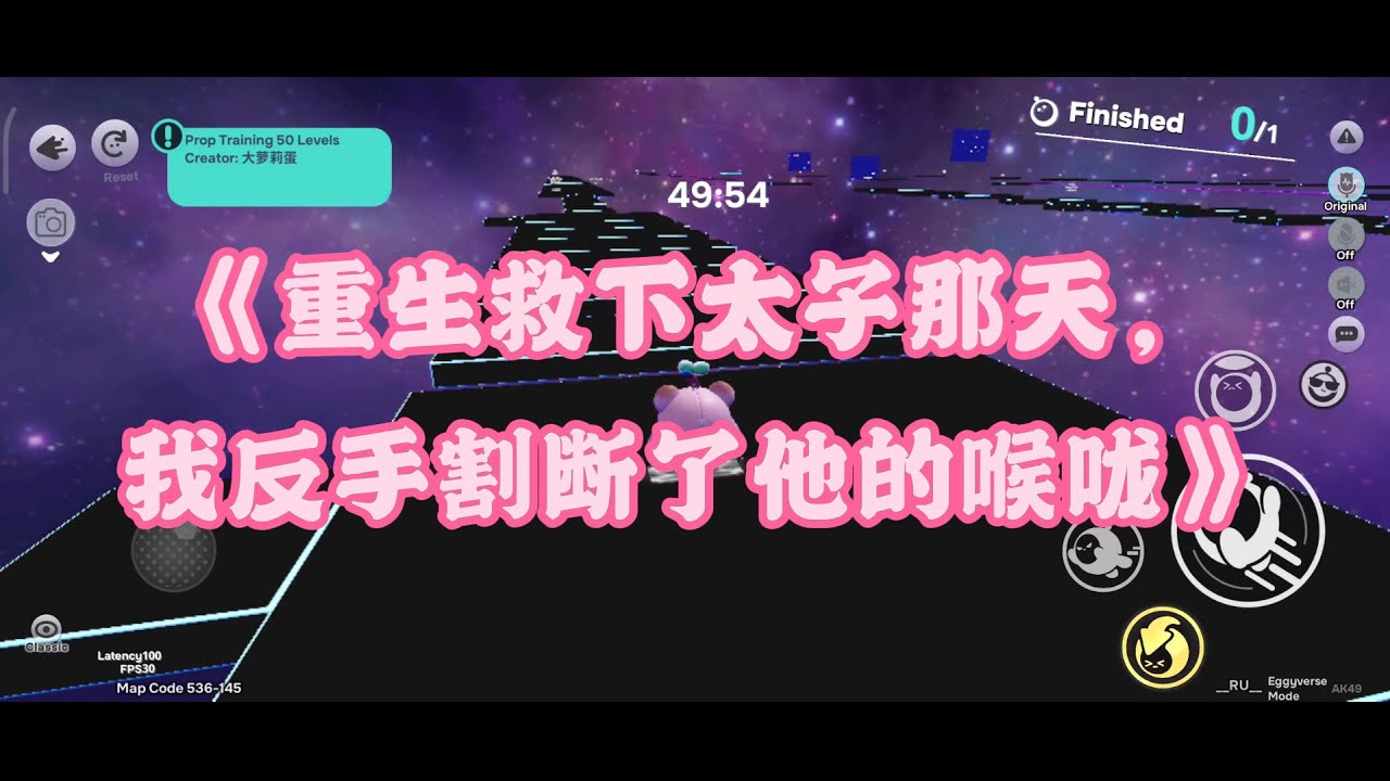 前世，我采药时救了坠落悬崖的太子萧锦铭。他声称要报恩，却强纳我为凤仪。