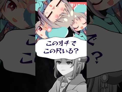 マダミス初心者に戻りたくなる理由