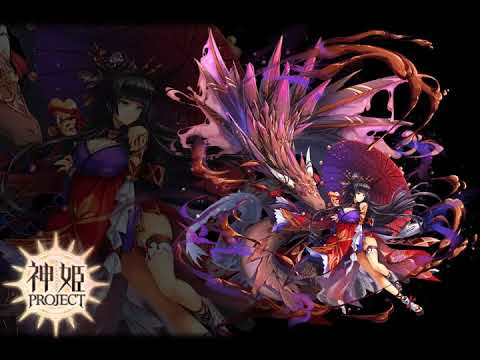 神姫PROJECT/ Kamihime Project OST Lonely Jealousy Iwanagahime /孤愁の妬心イワナガヒメ Extended