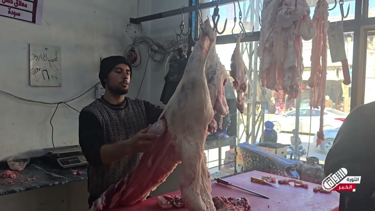 غلاء اللحوم ... معاناة يومية تثقل كاهل الأهالي في إدلب | #استطلاع_رأي 