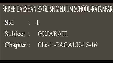 STD-1|GUJARATI|PAGLU 15 16 ACTIVITY|darshanschool Ratanpar