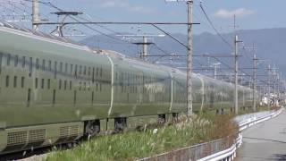 【4K】E001系「TRAIN SUITE 四季島」走行試験