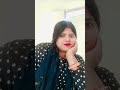 इस तरह से देखो तुम #song