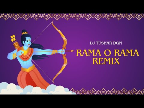 RAMA HO RAMA Helicopta  REMIX  DJ TUSHAR DGN