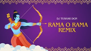 Rama Ho Rama Helicopta  Remix  Dj Tushar Dgn