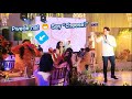 Funny wedding icebreaker program starteropening  filipino philippines  ancher cua event host