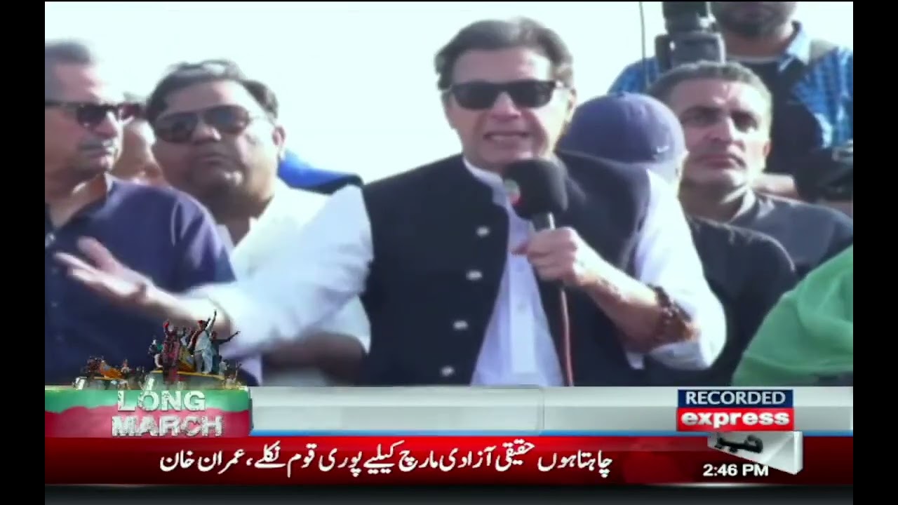 PTI Azadi March l Imran Khan Speech From Container With Long March - Express News