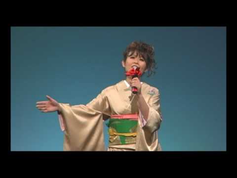 トロント紅白歌合戦2008 安西 雅子/越冬つばめ