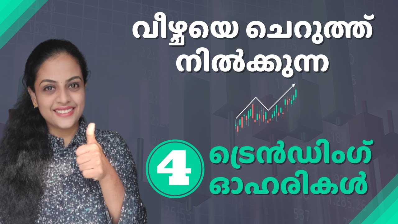 Top 4 Stocks that are rising in a falling market Top stocks Malayalam