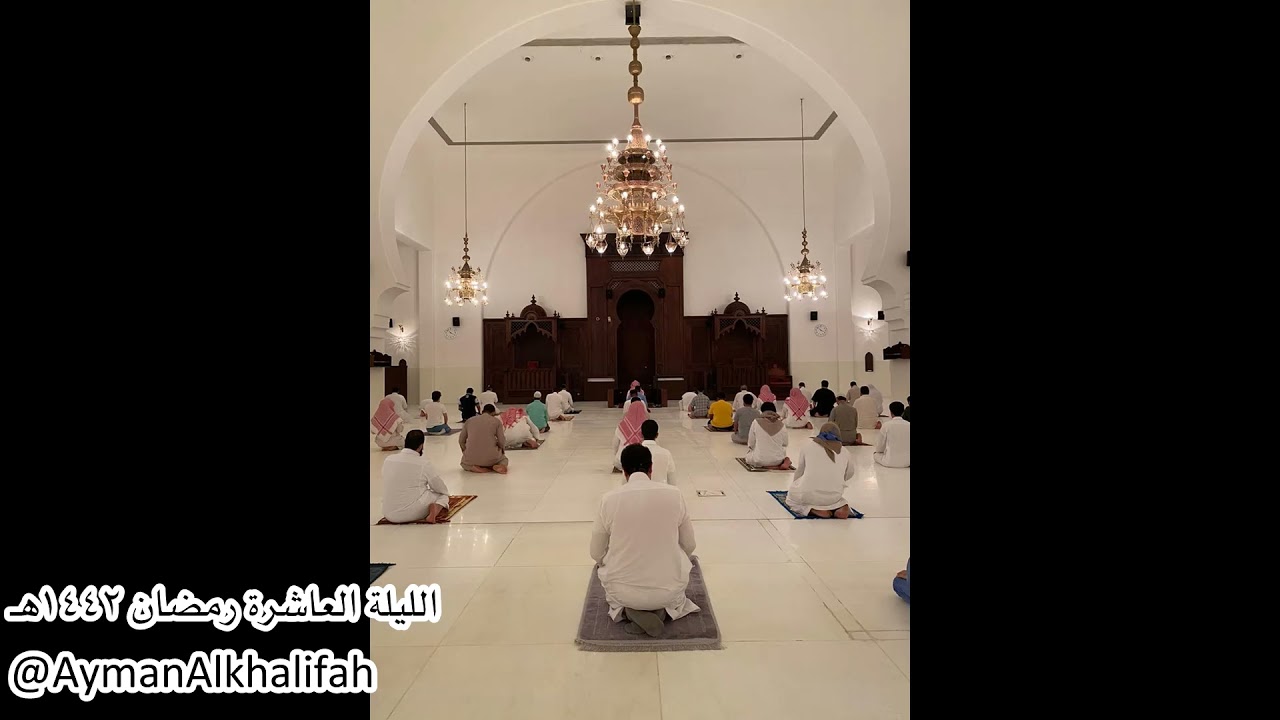 الجليل مسجد خالد القلائد