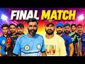 Final Match Myn Is Trha Ki Fights Hoti Hi Han | Thriller Match.!!🤕