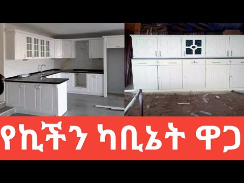 ቪዲዮ: የ Zamiokulkas (30 ፎቶዎች) እርባታ - ‹የዶላር ዛፍ› በቤት ውስጥ በቅጠሎች እና በመቁረጫዎች እንዴት ማሰራጨት? እሱን ለማስቀመጥ እንዴት? በትክክል እንዴት ማደግ እንደሚቻል?