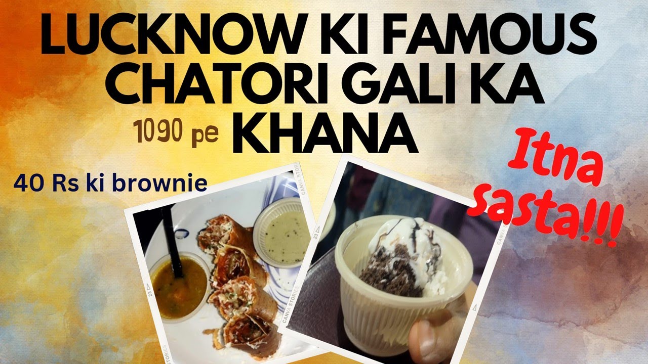 Lucknow Ki Subse Famous Chatori Gali Ka Khana YouTube lucknow-ki-subse-famous-chatori-gali-ka-khana-youtube