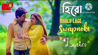 Download Lagu Bhalo Lage Swapnoke l Hero l Jeet l Koel Mallick l Shreya Ghoshal l Sonu Nigam l Jeet Ganguly MP3