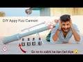 How to make PUBG RPG  cannon ||खेतो में जंगली जानवर भगाने का देशी जुगाड़ 😍 ||appy Fizz cannon