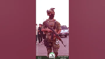 ومضى للحرب فتى 