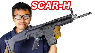 WE FN SCAR-H ガスブローバック マック堺 エアガンレビュー