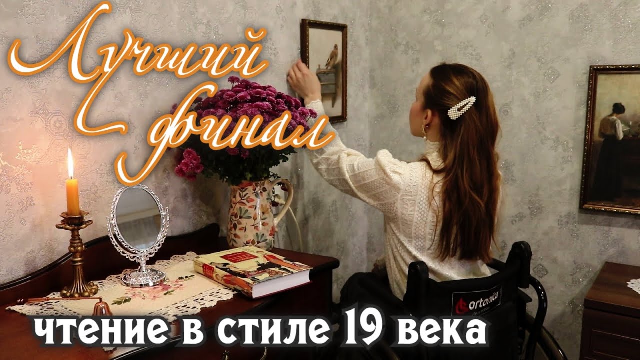 КНИЖНЫЙ УГОЛОК 