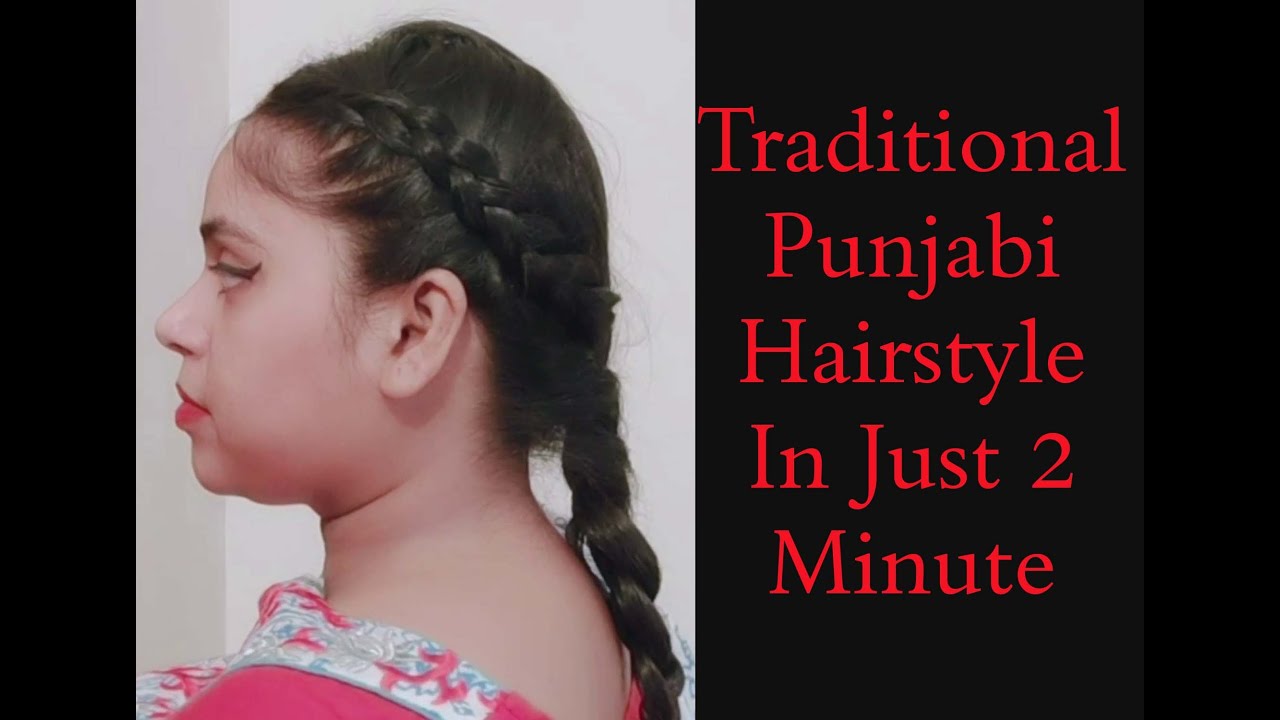 Traditional Punjabi Hairstyle In Just 2 Minute YouTube