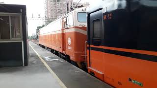 【回送鳴日車廂4輛】《20200707》516次莒光號（E223本務）樹林離站