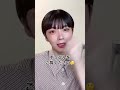 【整形級】メイクと加工落としてすっぴん披露で大混乱⁉️