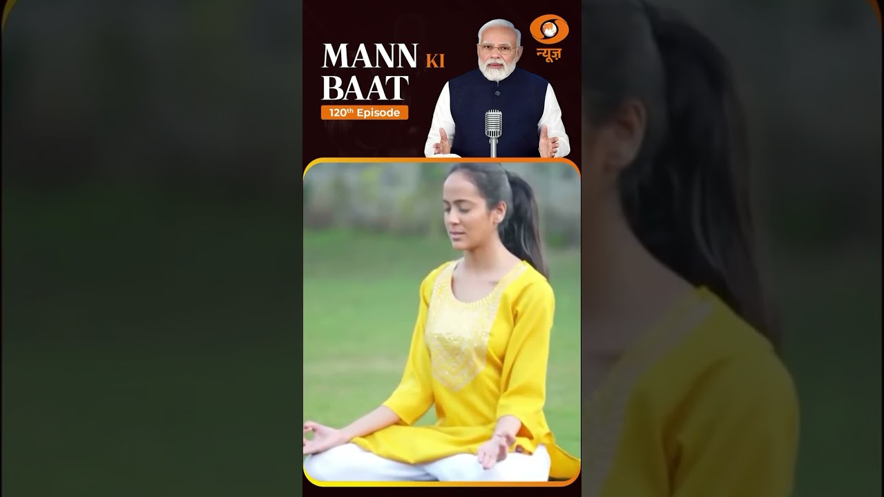 PM Modi Announces Countdown to International Yoga Day 2025 in MKB: Yoga for One Earth, One Health