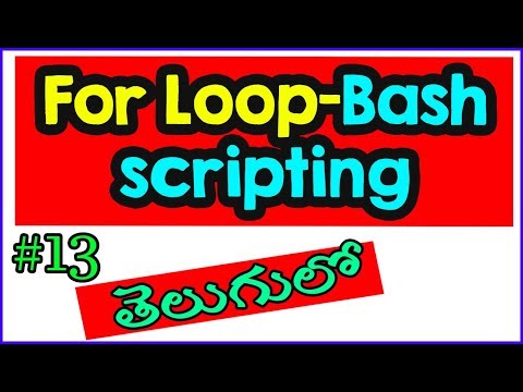 For Loop Bash Scripting in Telugu | shell scripting in Telugu