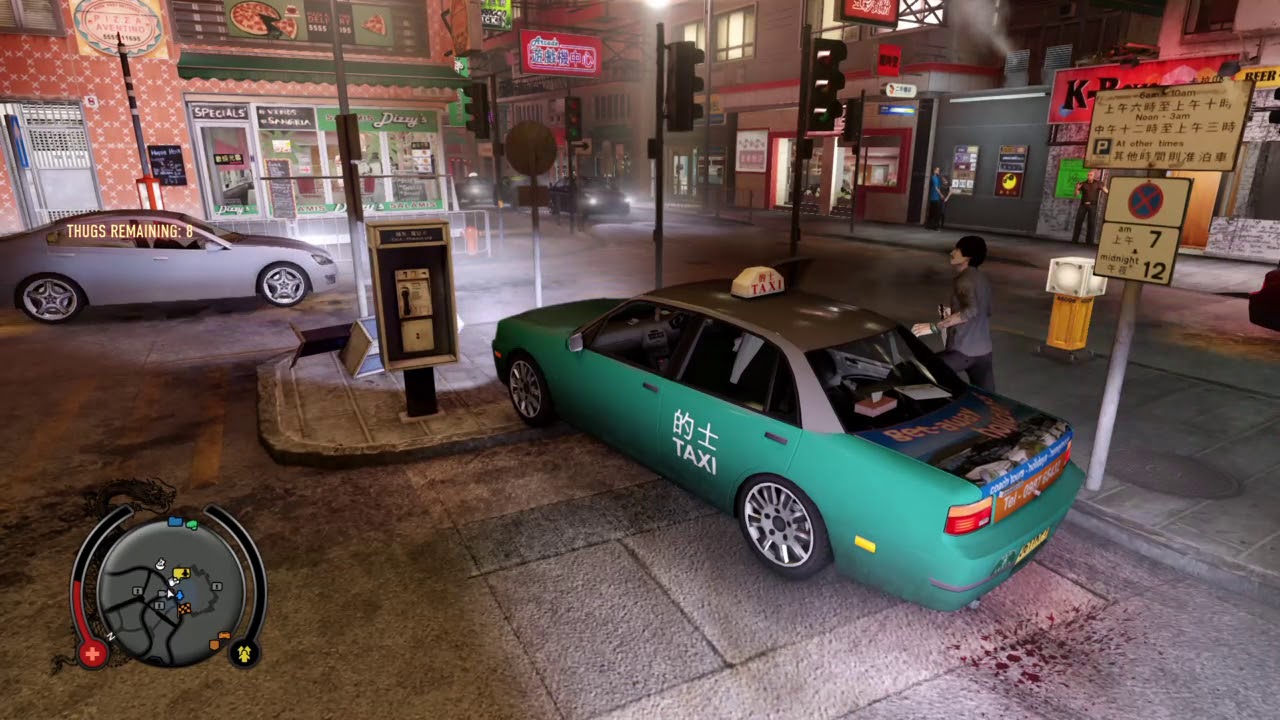 Sleeping Dogs Definitive Edition_20200626081749 YouTube