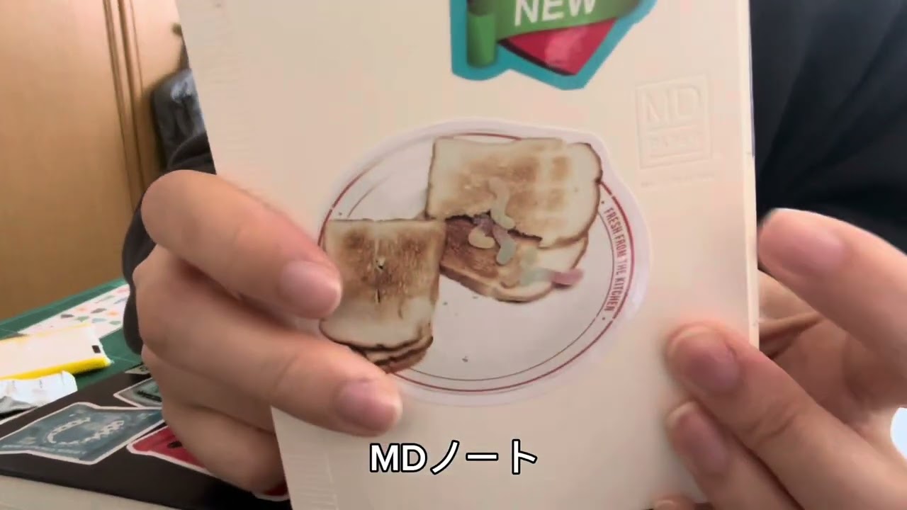 春なのでノートのお話