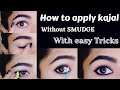 How to apply kajal without smudge kajal tricks apply kajal in upper and lower lidbold eyelook