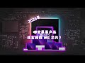 2025年哪些苹果产品将会搭载 M5 芯片?