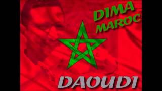 هنيئا للمنتخبنا المغربي التاهل لكأس الأمم الأفريقية هادي البداية HADI LBIYADA DIMA DIMA MAROC