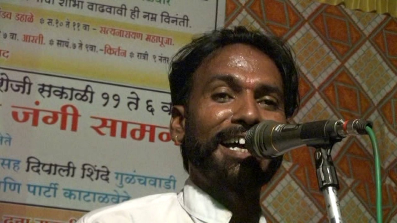 Hatwa Gadyvarli Bandi At Vanspati Baba Utsav Shaier Thakshen Shinde Bhelhe